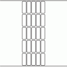 1075 - Label Size 17mm x 51mm - 6,250 labels per roll 