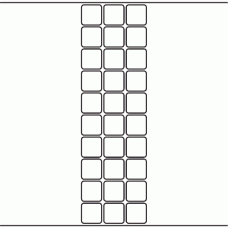 1105 - Label Size 26mm x 26mm - 7,110 labels per roll 