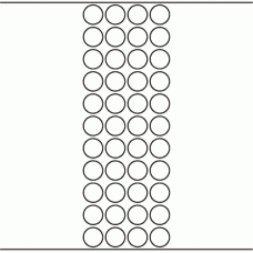 1125 - Label Size 20mm dia - 12,120 labels per roll 